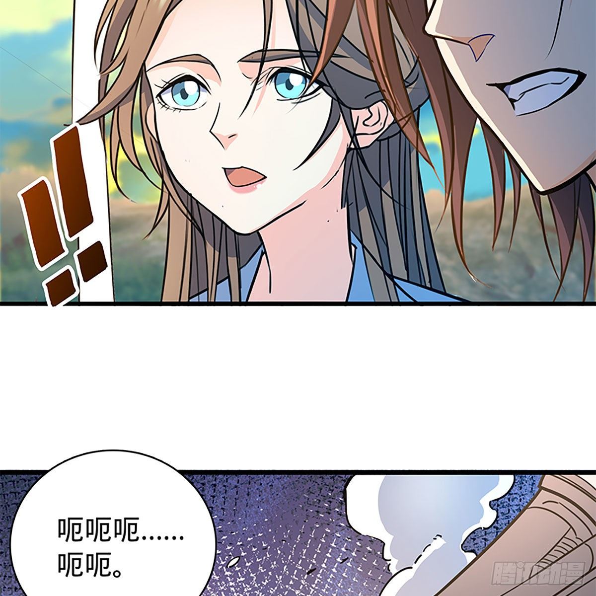 神雕侠侣韩漫全集-第二百零八话 一吻定情无删减无遮挡章节图片 