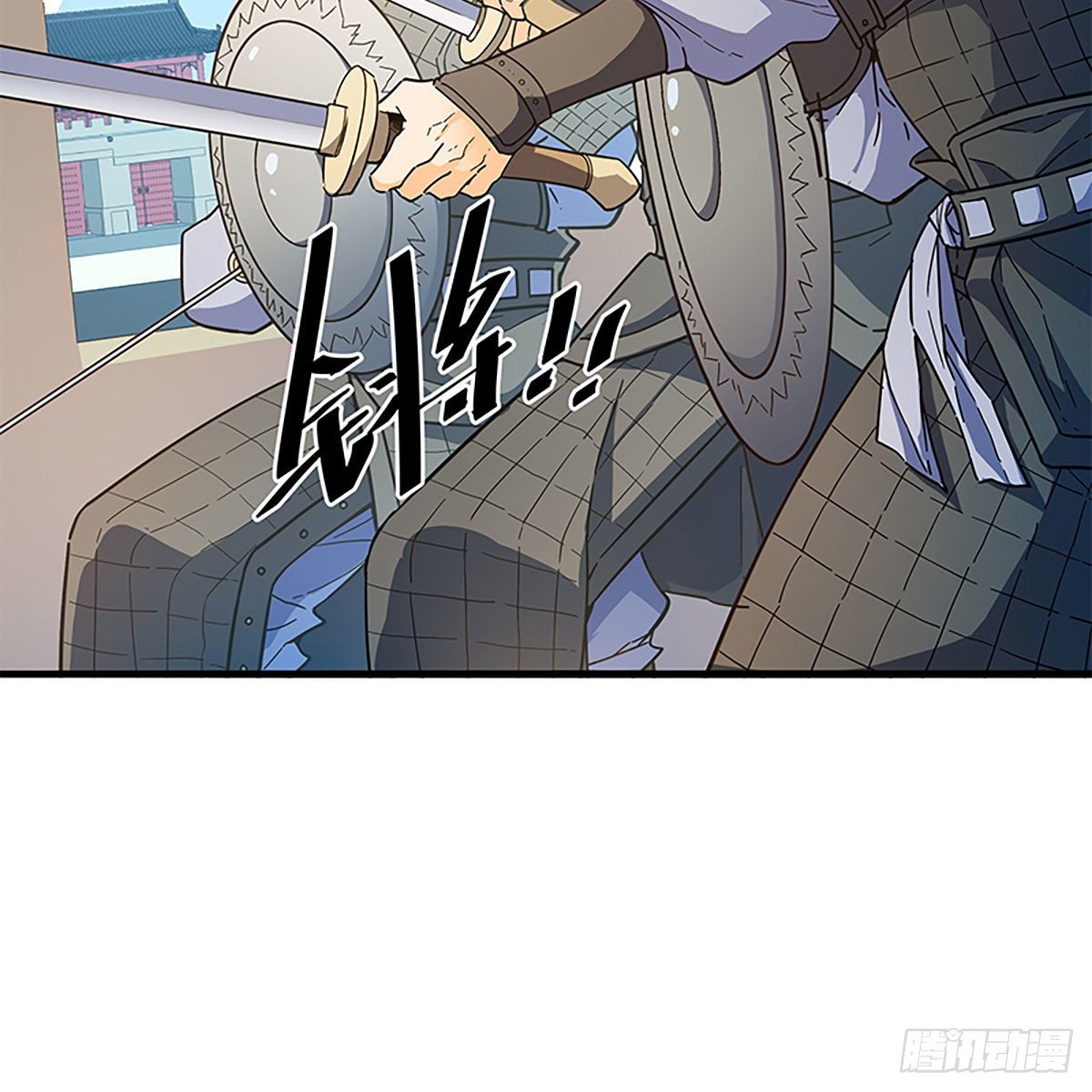 神雕侠侣韩漫全集-第二百一十话 侠之大者无删减无遮挡章节图片 