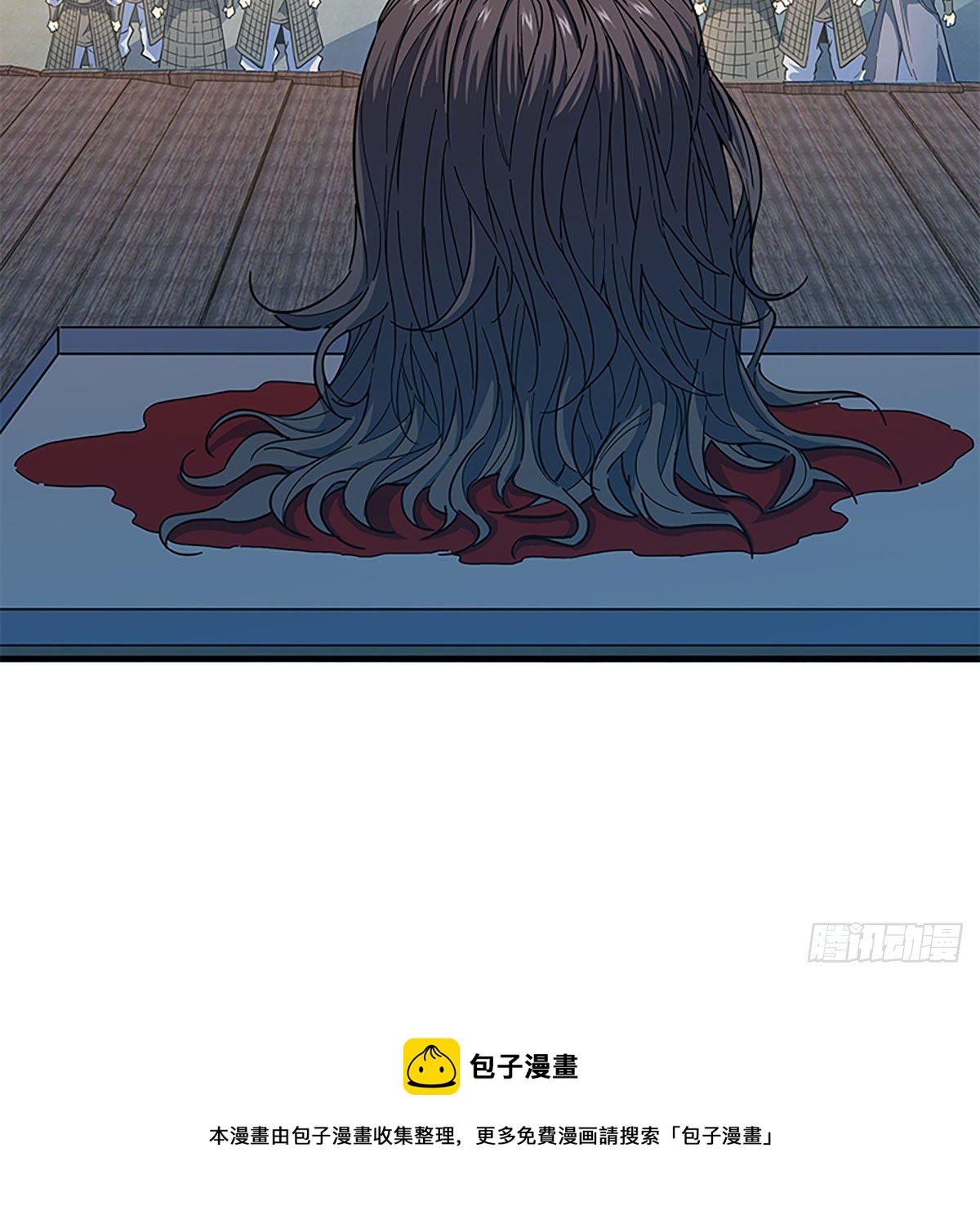 神雕侠侣韩漫全集-第二百一十话 侠之大者无删减无遮挡章节图片 