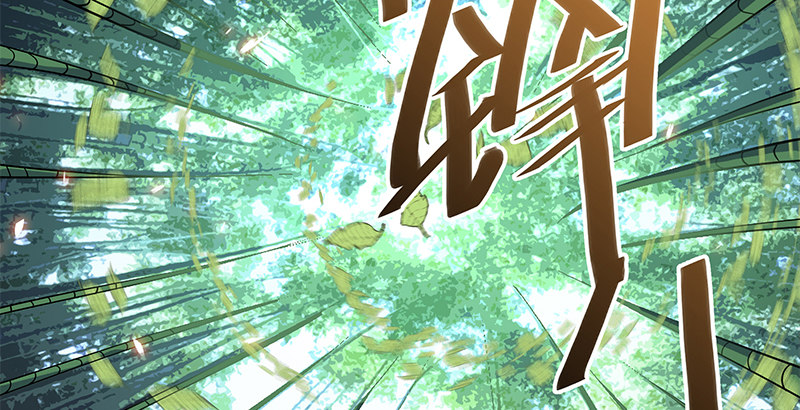 神雕侠侣韩漫全集-第二十话 王子霍都无删减无遮挡章节图片 