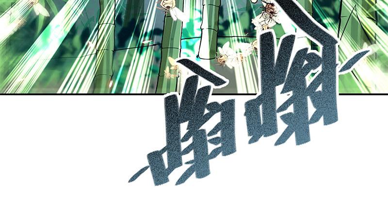 神雕侠侣韩漫全集-第二十话 王子霍都无删减无遮挡章节图片 