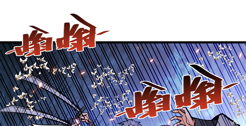 神雕侠侣韩漫全集-第二十一话 龙女传说无删减无遮挡章节图片 