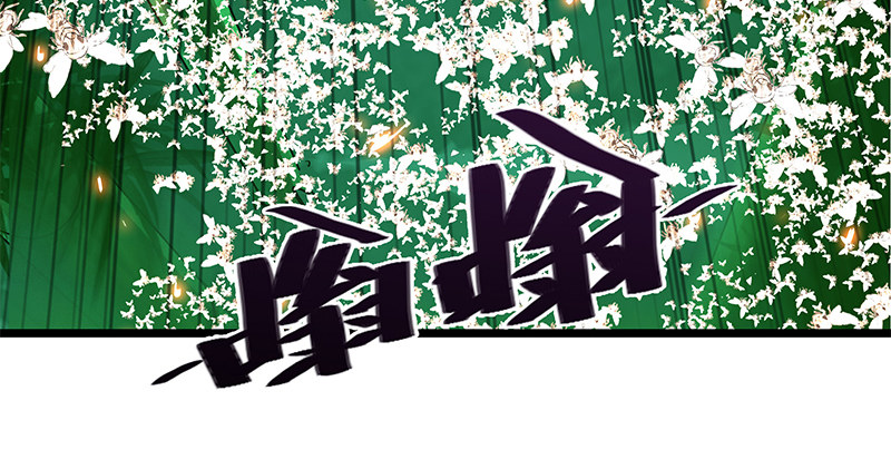 神雕侠侣韩漫全集-第二十一话 龙女传说无删减无遮挡章节图片 