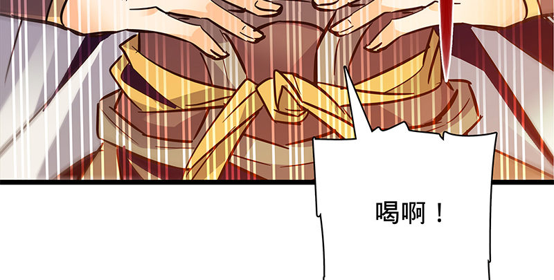神雕侠侣韩漫全集-第二十一话 龙女传说无删减无遮挡章节图片 