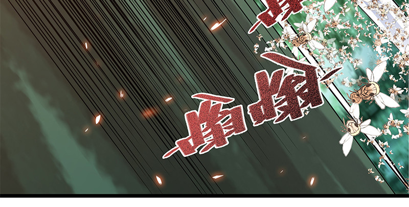 神雕侠侣韩漫全集-第二十一话 龙女传说无删减无遮挡章节图片 