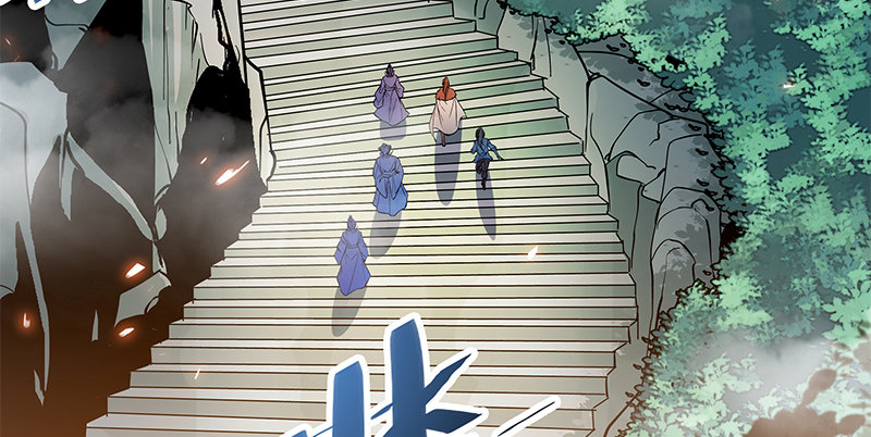 神雕侠侣韩漫全集-第二十二话 师从赵志敬无删减无遮挡章节图片 