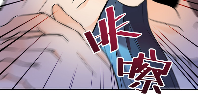 神雕侠侣韩漫全集-第二十二话 师从赵志敬无删减无遮挡章节图片 