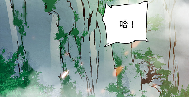 神雕侠侣韩漫全集-第二十三话 寄人篱下无删减无遮挡章节图片 