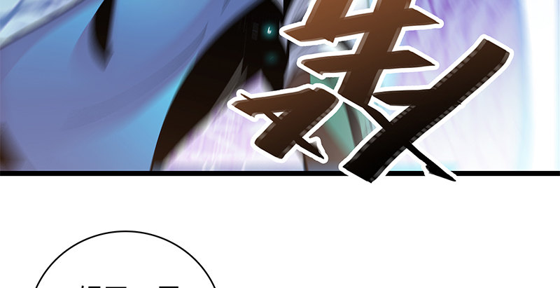 神雕侠侣韩漫全集-第二十三话 寄人篱下无删减无遮挡章节图片 