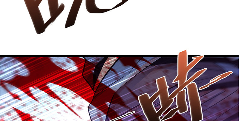 神雕侠侣韩漫全集-第二十四话 背水一战无删减无遮挡章节图片 