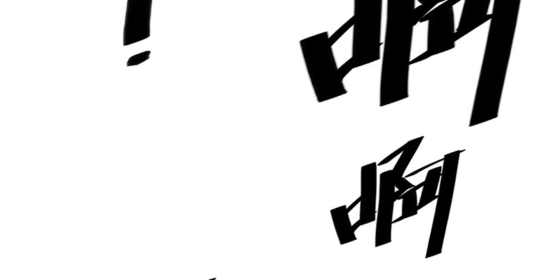 神雕侠侣韩漫全集-第二十五话 死里逃生无删减无遮挡章节图片 