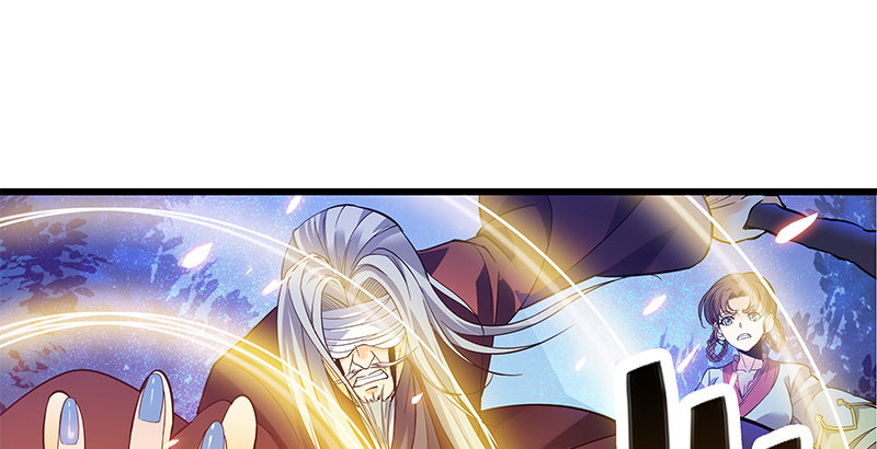 神雕侠侣韩漫全集-第三话 郭大小姐无删减无遮挡章节图片 
