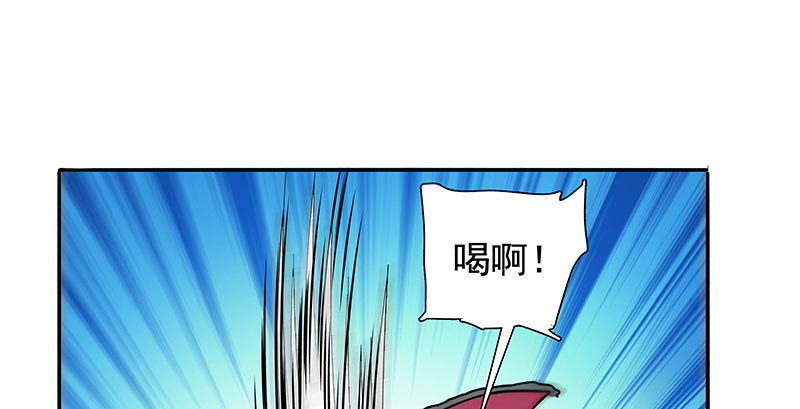 神雕侠侣韩漫全集-第二十七话 反出师门无删减无遮挡章节图片 
