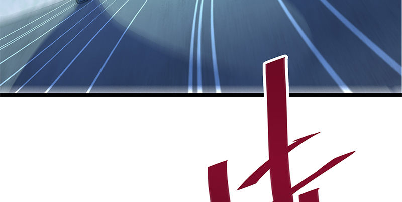 神雕侠侣韩漫全集-第二十九话 欺人太甚无删减无遮挡章节图片 