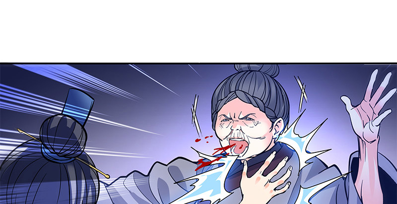 神雕侠侣韩漫全集-第三十话 临终托孤无删减无遮挡章节图片 