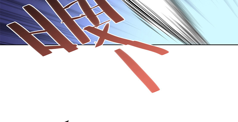 神雕侠侣韩漫全集-第三十二话 技高一筹无删减无遮挡章节图片 