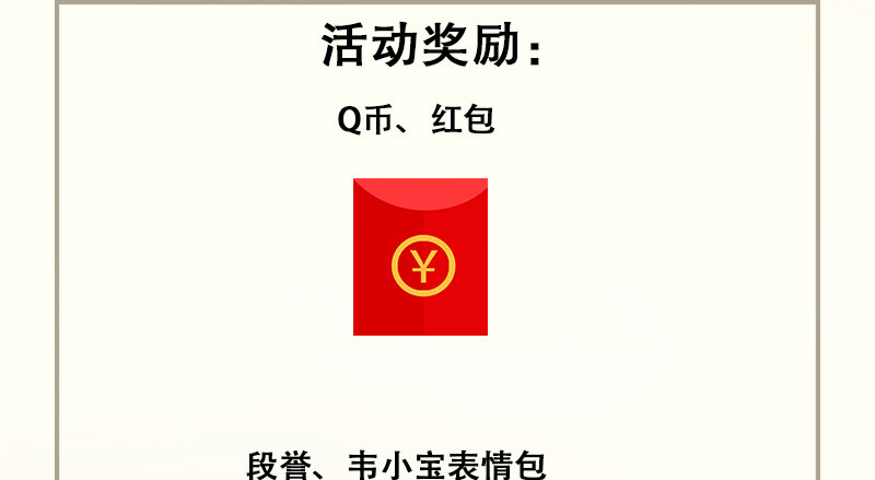 神雕侠侣韩漫全集-第三十三话 安葬无删减无遮挡章节图片 