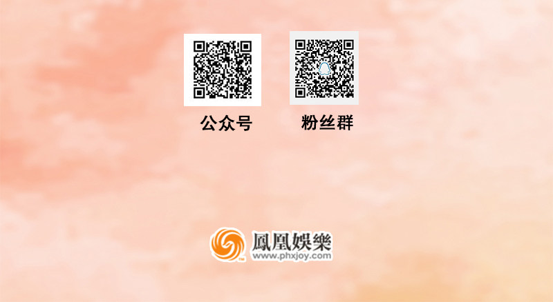 神雕侠侣韩漫全集-第三十三话 安葬无删减无遮挡章节图片 