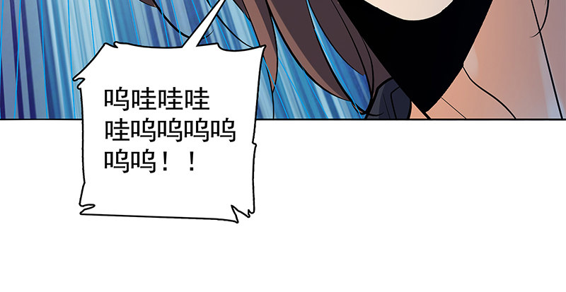 神雕侠侣韩漫全集-第三十三话 安葬无删减无遮挡章节图片 