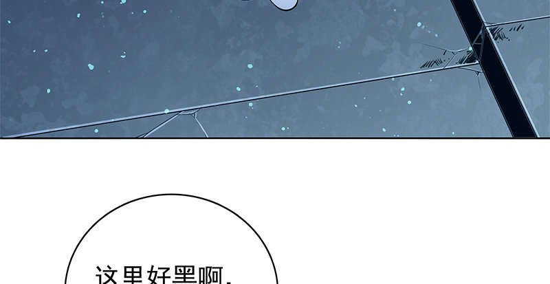 神雕侠侣韩漫全集-第三十三话 安葬无删减无遮挡章节图片 