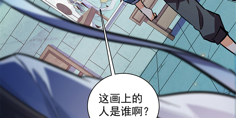 神雕侠侣韩漫全集-第三十六话 拜入古墓无删减无遮挡章节图片 