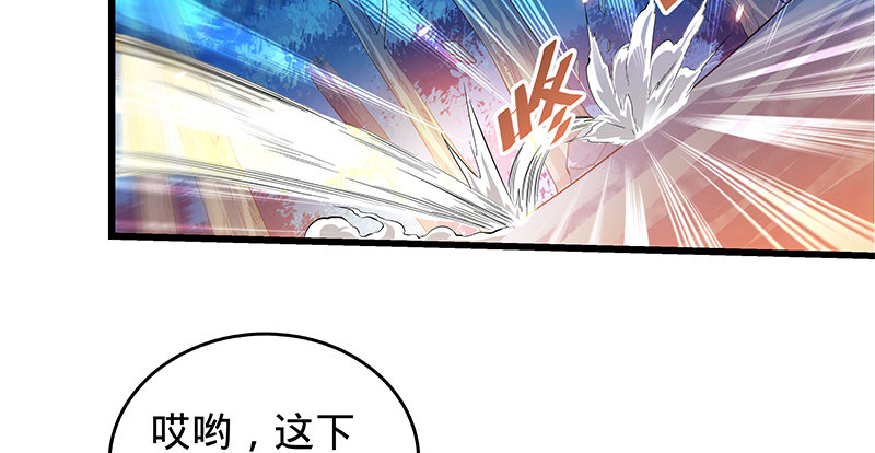 神雕侠侣韩漫全集-第四话 睹物思人无删减无遮挡章节图片 