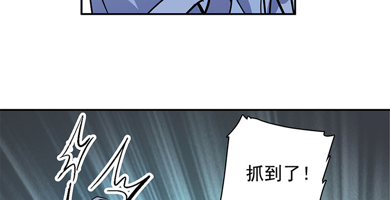 神雕侠侣韩漫全集-第三十七话 习武无删减无遮挡章节图片 