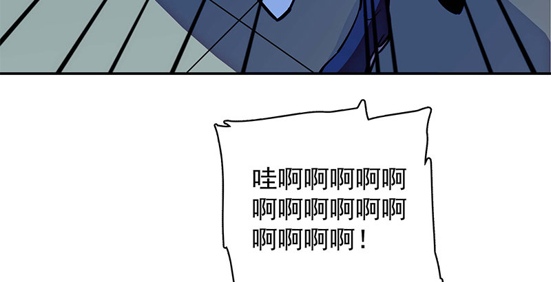 神雕侠侣韩漫全集-第四十话 蜂迷蝶猜无删减无遮挡章节图片 