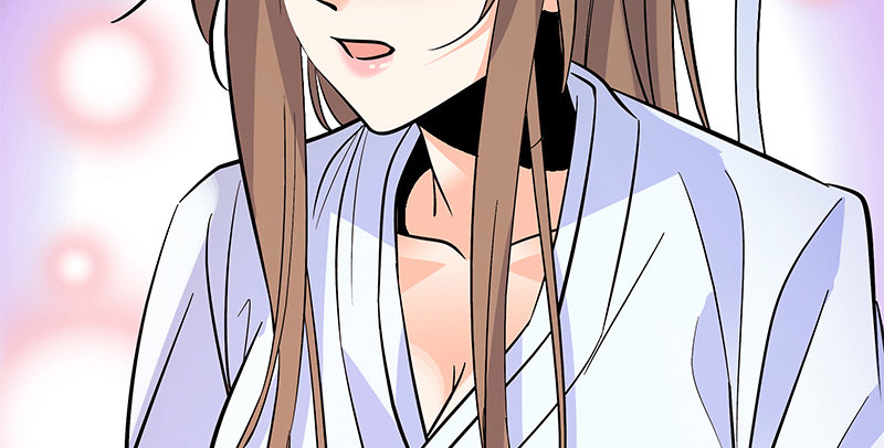 神雕侠侣韩漫全集-第四十一话 玉女心经无删减无遮挡章节图片 