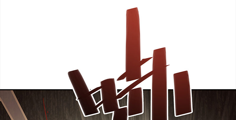 神雕侠侣韩漫全集-第四十二话 心意渐通无删减无遮挡章节图片 