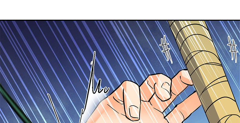 神雕侠侣韩漫全集-第四十五话 是非难辨无删减无遮挡章节图片 