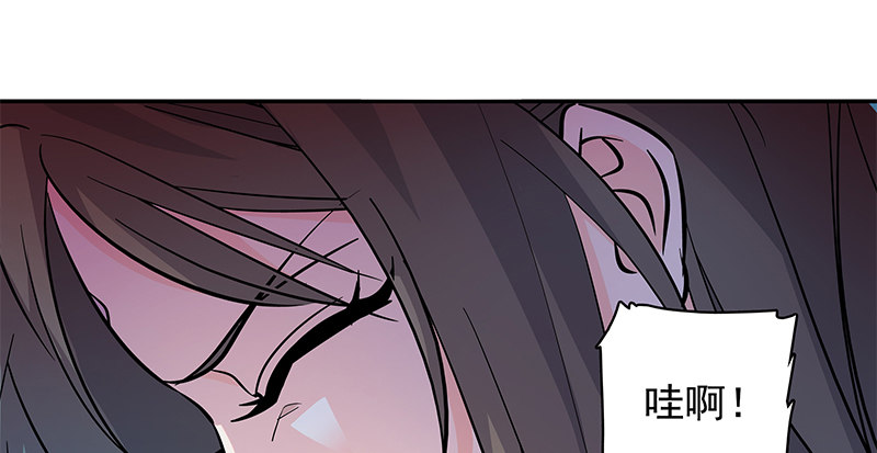 神雕侠侣韩漫全集-第四十六话 立重誓无删减无遮挡章节图片 