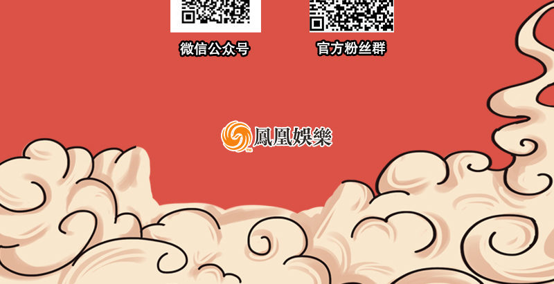 神雕侠侣韩漫全集-第四十七话 不离不弃无删减无遮挡章节图片 