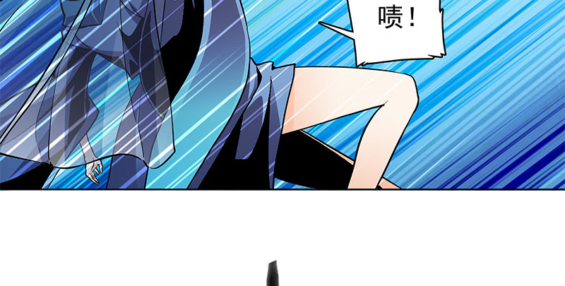 神雕侠侣韩漫全集-第五十话 难相舍无删减无遮挡章节图片 