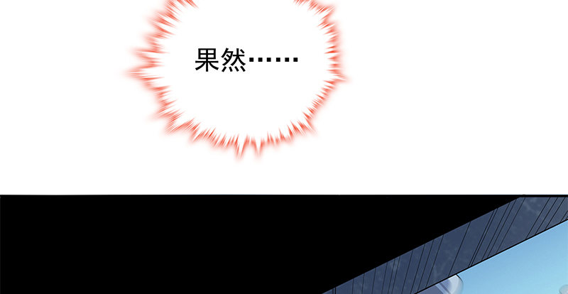 神雕侠侣韩漫全集-第五十话 难相舍无删减无遮挡章节图片 