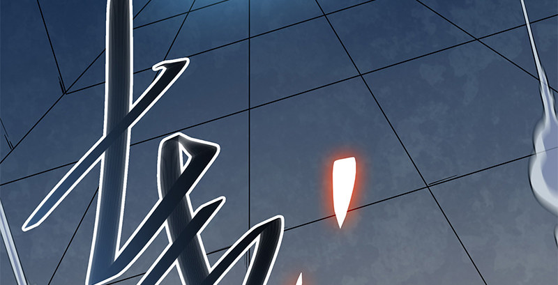 神雕侠侣韩漫全集-第五十话 难相舍无删减无遮挡章节图片 