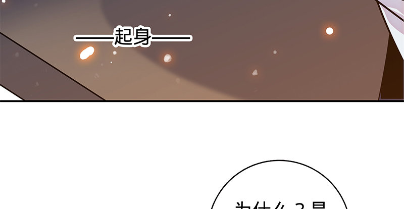 神雕侠侣韩漫全集-第五十五话 不枉此生无删减无遮挡章节图片 