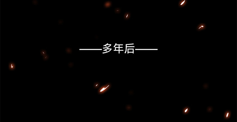 神雕侠侣韩漫全集-第五十七话 棺中密道无删减无遮挡章节图片 