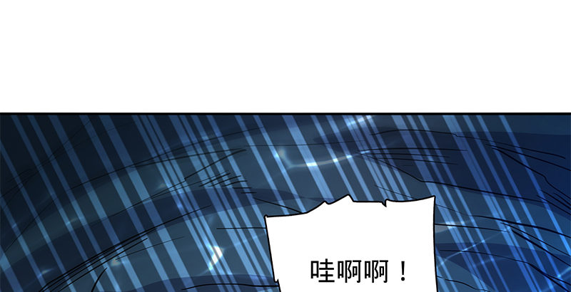 神雕侠侣韩漫全集-第六十话 避世桃园无删减无遮挡章节图片 