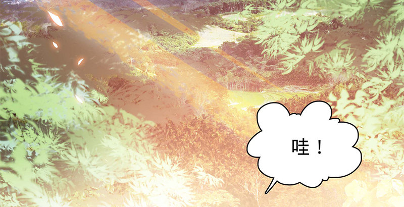 神雕侠侣韩漫全集-第六十话 避世桃园无删减无遮挡章节图片 