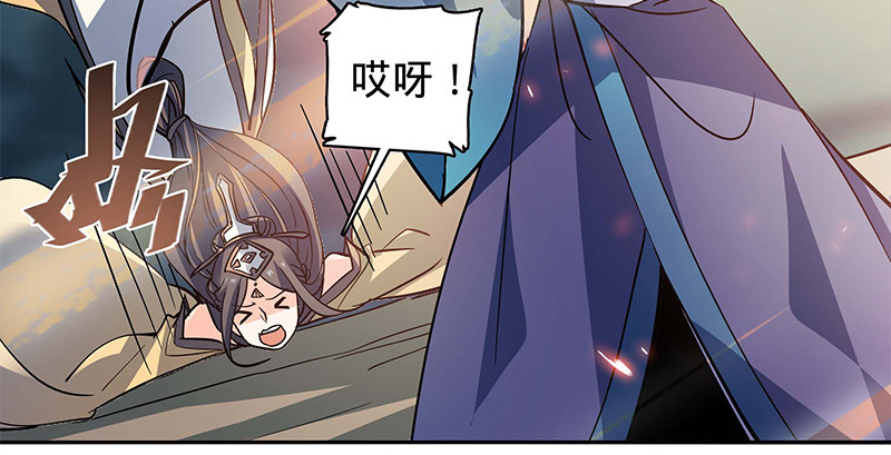 神雕侠侣韩漫全集-第六十话 避世桃园无删减无遮挡章节图片 