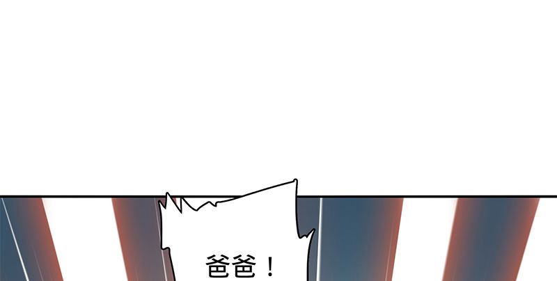 神雕侠侣韩漫全集-第六十一话 父子重逢无删减无遮挡章节图片 