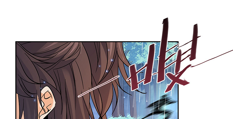 神雕侠侣韩漫全集-第六十三话 花·雨无删减无遮挡章节图片 