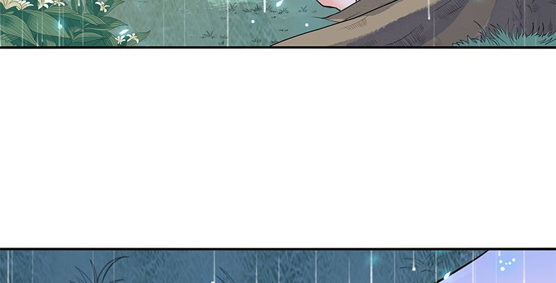神雕侠侣韩漫全集-第六十三话 花·雨无删减无遮挡章节图片 