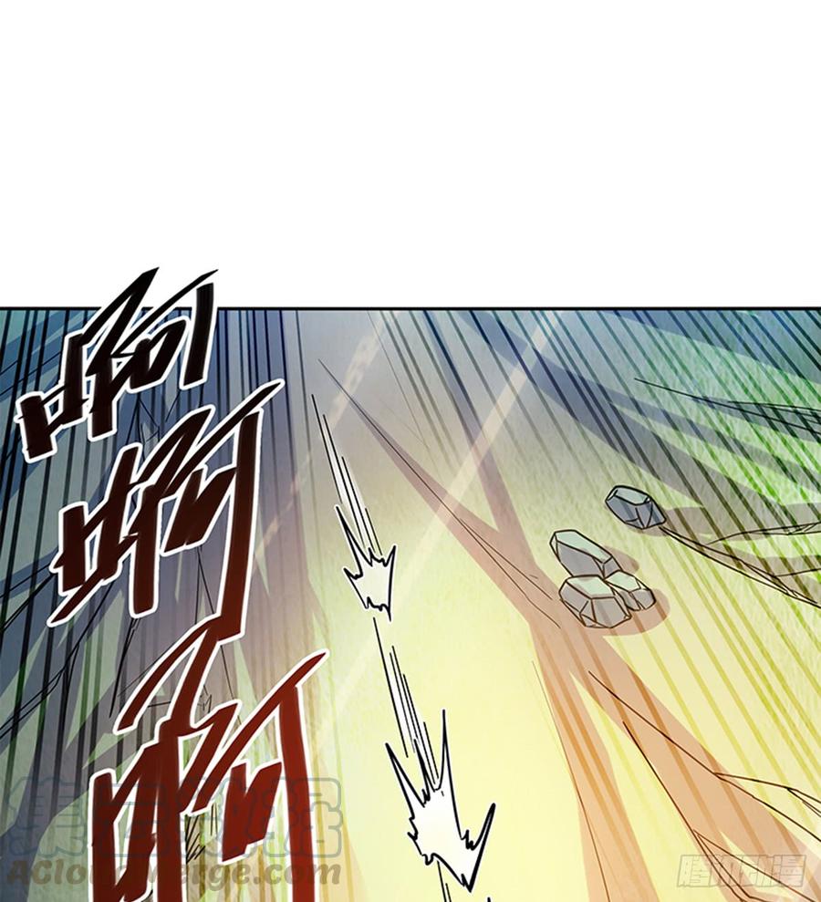 神雕侠侣韩漫全集-第七十话 死缠烂打无删减无遮挡章节图片 
