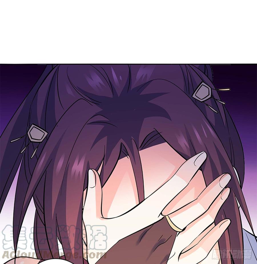 神雕侠侣韩漫全集-第七十一话 阴魂不散无删减无遮挡章节图片 