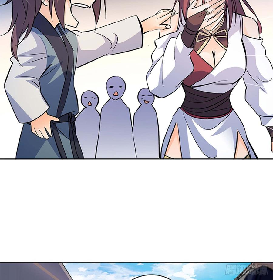神雕侠侣韩漫全集-第七十一话 阴魂不散无删减无遮挡章节图片 
