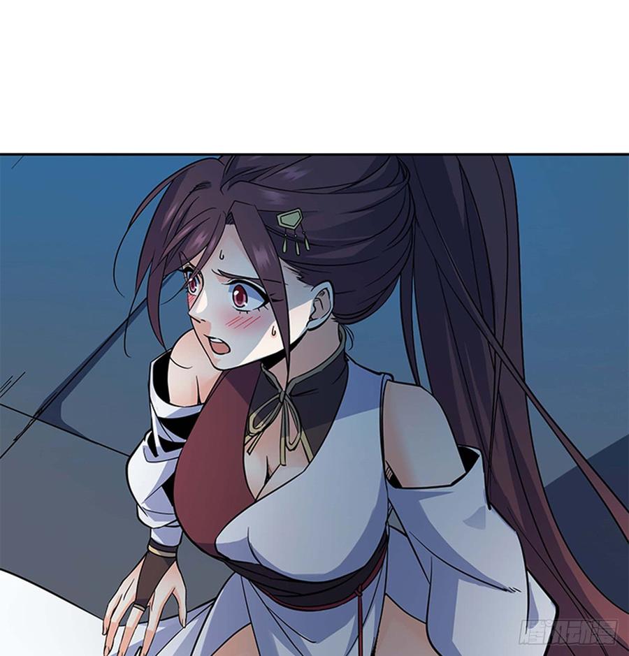神雕侠侣韩漫全集-第七十二话 欢喜冤家无删减无遮挡章节图片 