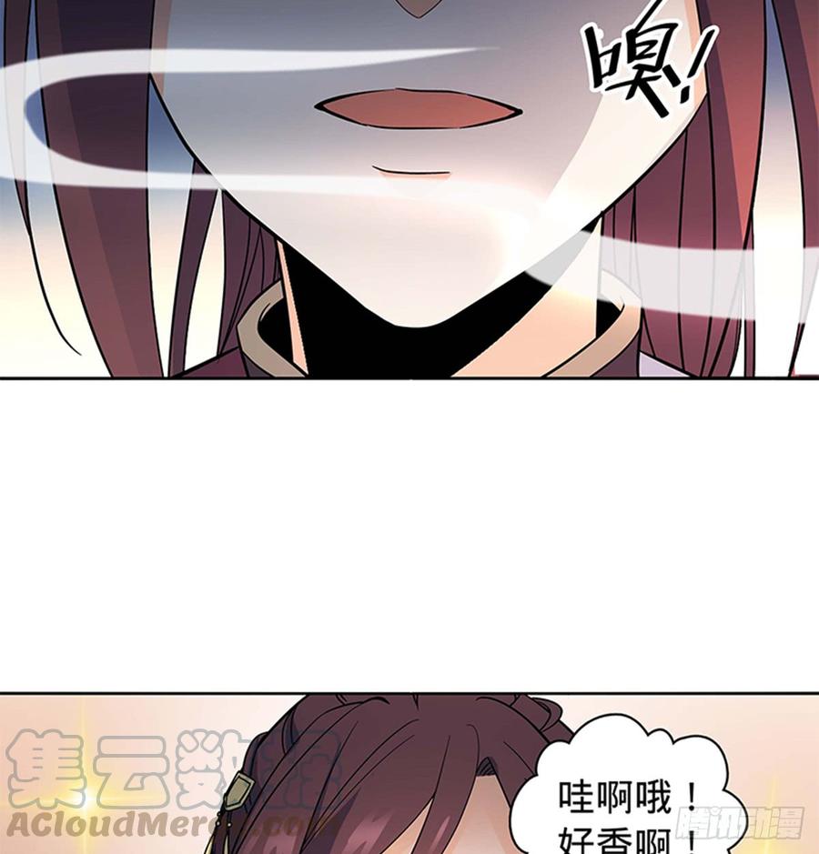 神雕侠侣韩漫全集-第七十二话 欢喜冤家无删减无遮挡章节图片 