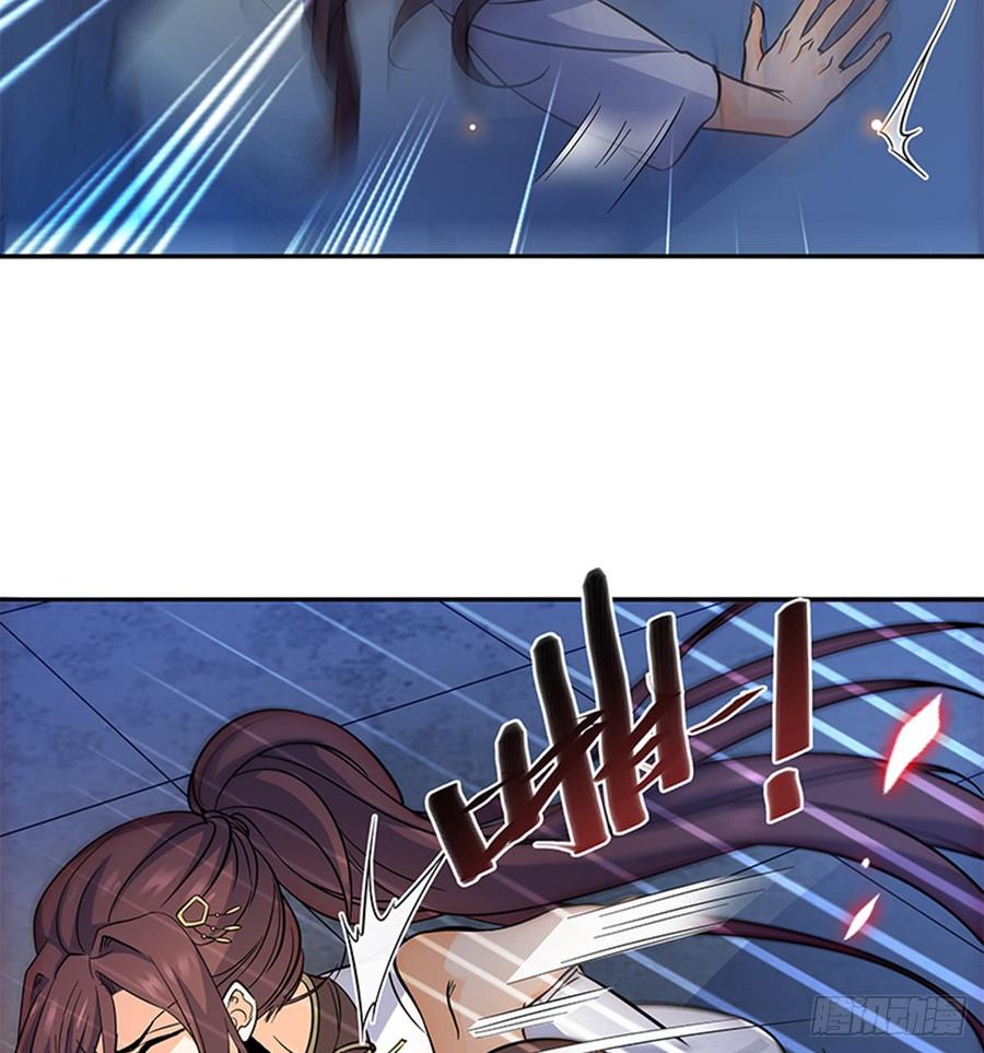 神雕侠侣韩漫全集-第七十四话 似曾相识无删减无遮挡章节图片 